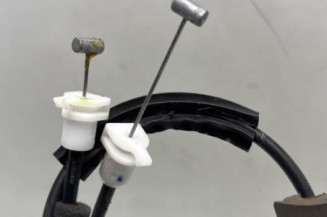 Serrure arriere gauche CITROEN C3 2