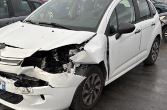 Serrure arriere gauche CITROEN C3 2