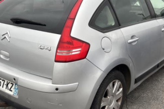 Serrure arriere gauche CITROEN C4 1