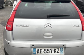 Serrure arriere gauche CITROEN C4 1