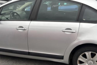 Serrure arriere gauche CITROEN C4 1