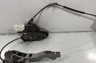 Serrure avant gauche CITROEN C4 1 Photo n°1