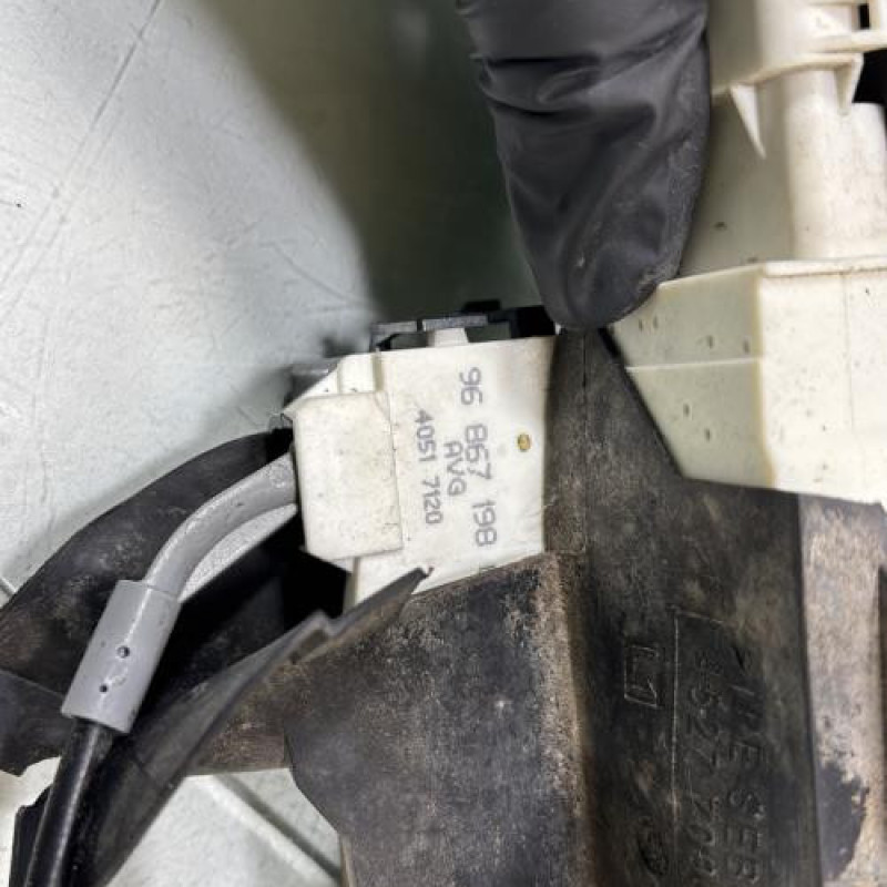 Serrure avant gauche CITROEN C4 1 Photo n°4