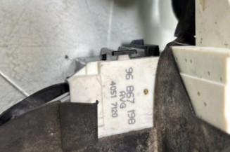 Serrure avant gauche CITROEN C4 1