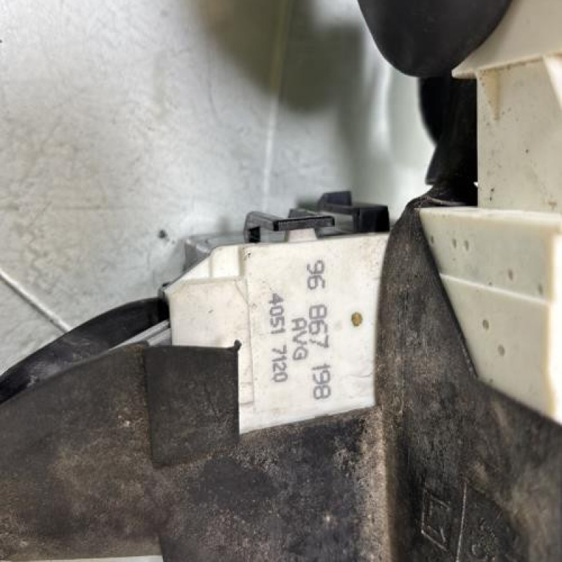 Serrure avant gauche CITROEN C4 1 Photo n°9