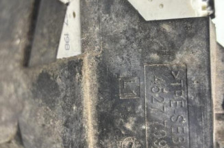 Serrure avant gauche CITROEN C4 1