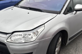 Serrure avant gauche CITROEN C4 1
