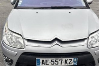 Serrure avant gauche CITROEN C4 1