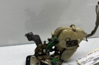 Serrure avant droit KIA SORENTO 1 Photo n°1