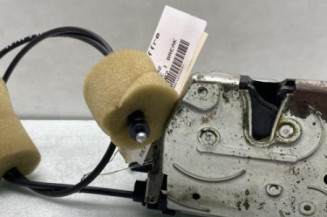 Serrure de coffre MERCEDES CLASSE R 251 Photo n°1