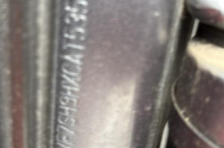 Serrure de coffre CITROEN C3 PICASSO