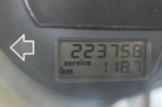 Serrure avant droit VOLKSWAGEN POLO 3