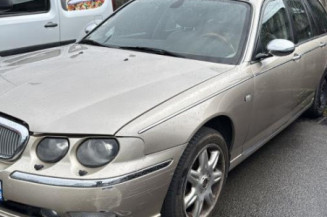 Serrure avant droit ROVER 75