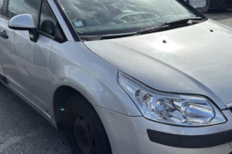 Serrure avant droit CITROEN C4 1
