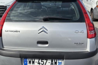 Serrure avant droit CITROEN C4 1