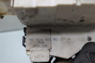 Serrure avant gauche CITROEN C4 1