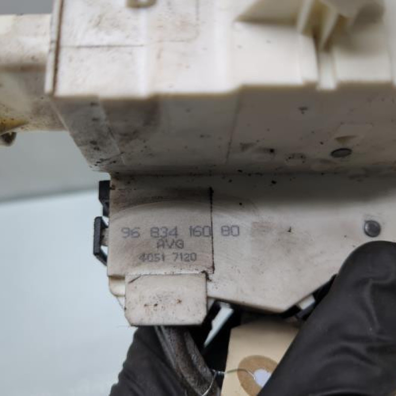 Serrure avant gauche CITROEN C4 1 Photo n°5