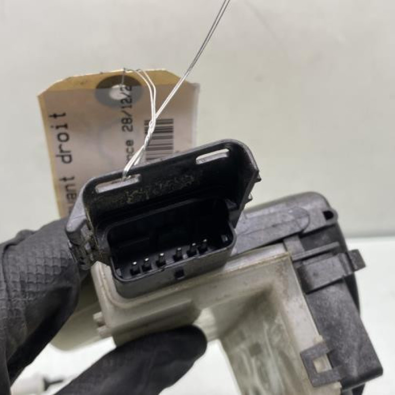 Serrure avant droit CITROEN C3 3 Photo n°5