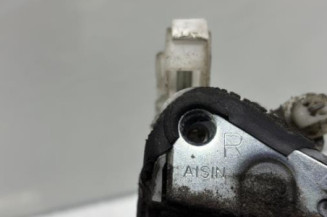 Serrure avant droit CITROEN C1 1