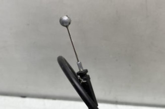 Serrure arriere droit NISSAN QASHQAI 1