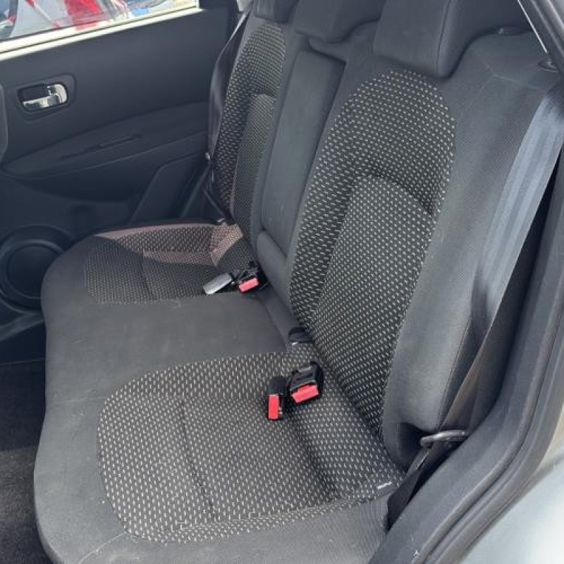 Serrure arriere gauche NISSAN QASHQAI 1 Photo n°17