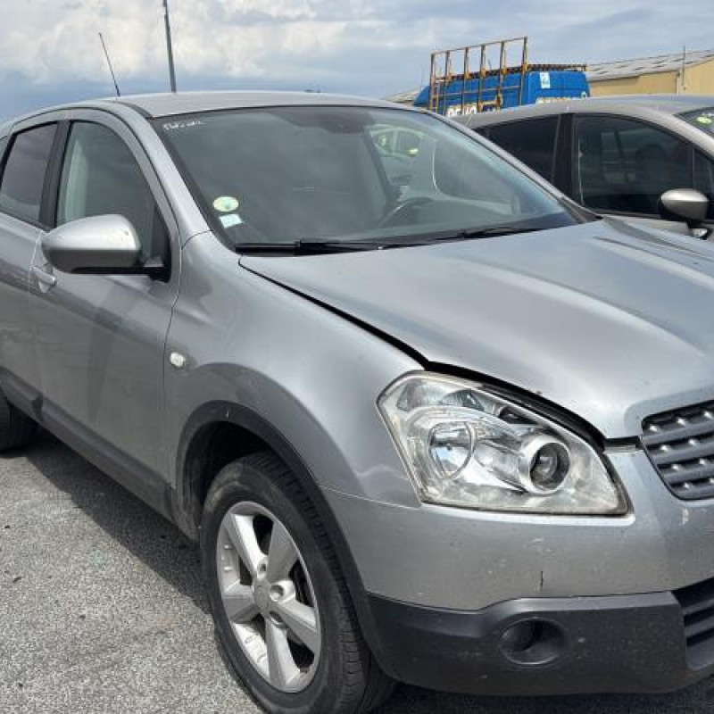 Serrure avant gauche NISSAN QASHQAI 1 Photo n°8