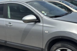 Serrure avant gauche NISSAN QASHQAI 1