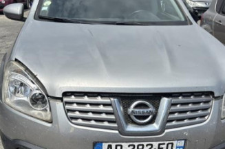 Pedale d'embrayage NISSAN QASHQAI 1