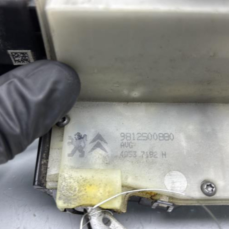 Serrure avant gauche PEUGEOT 208 1 Photo n°4