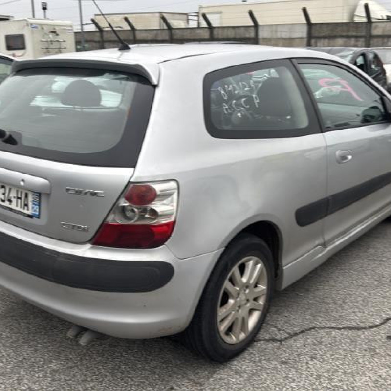 Serrure avant droit HONDA CIVIC 7 Photo n°7