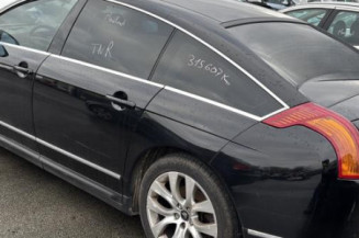 Serrure arriere gauche CITROEN C6