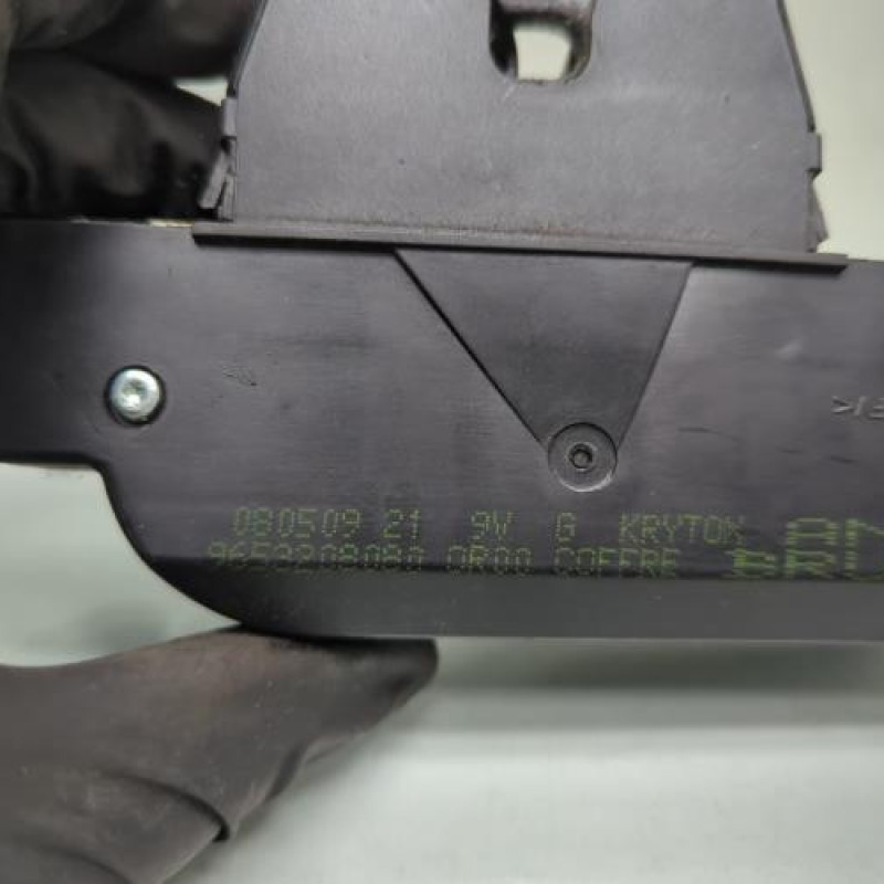 Serrure de coffre CITROEN C6 Photo n°4