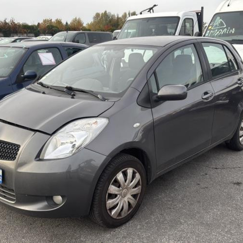 Malle/Hayon arriere TOYOTA YARIS 2 Photo n°15