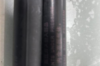 Verin de coffre TOYOTA YARIS 3