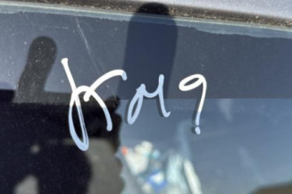 Serrure avant gauche HYUNDAI GETZ