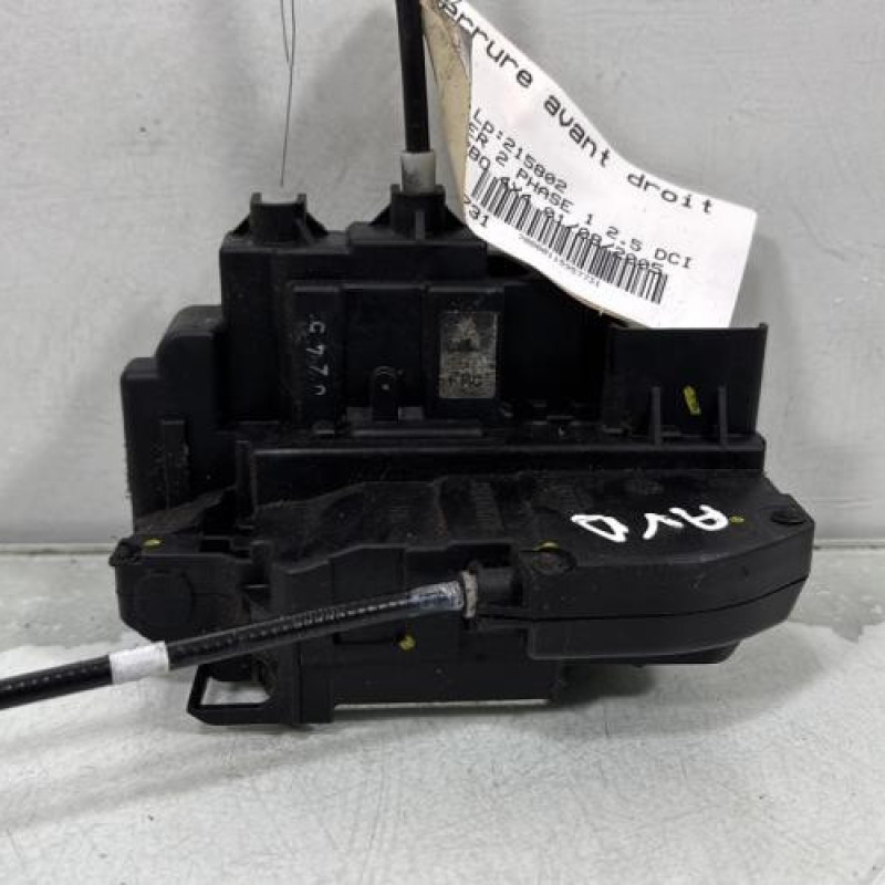 Serrure avant droit NISSAN PATHFINDER 2 Photo n°3