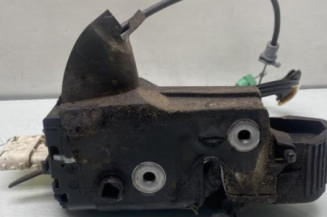 Serrure avant gauche CITROEN C4 1 Photo n°1