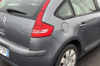Serrure avant gauche CITROEN C4 1