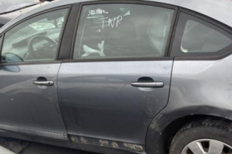 Serrure avant gauche CITROEN C4 1