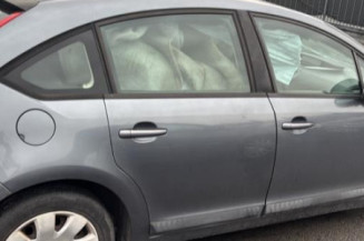 Serrure avant gauche CITROEN C4 1