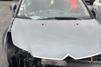 Serrure avant gauche CITROEN C4 1