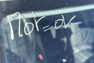 Serrure arriere gauche VOLKSWAGEN GOLF 6