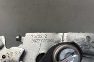 Fermeture de capot PEUGEOT 208 2