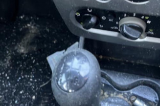 Serrure avant gauche DACIA SANDERO 1