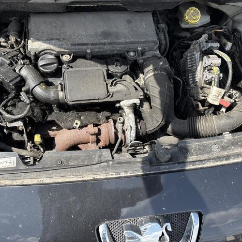 Plage arriere PEUGEOT 1007 Photo n°16