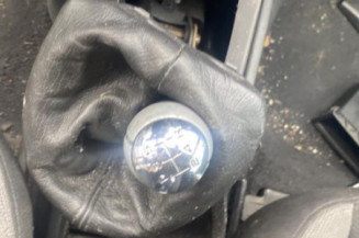 Boitier servitude moteur (BSM) PEUGEOT 207