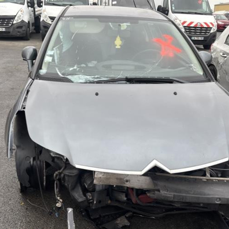 Boitier BSI CITROEN C4 1 Photo n°12