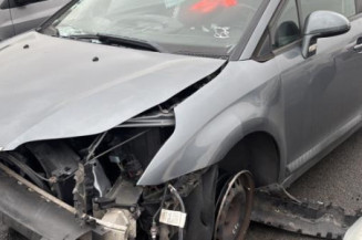 Boitier servitude moteur (BSM) CITROEN C4 1