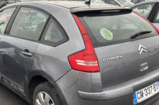 Boitier servitude moteur (BSM) CITROEN C4 1