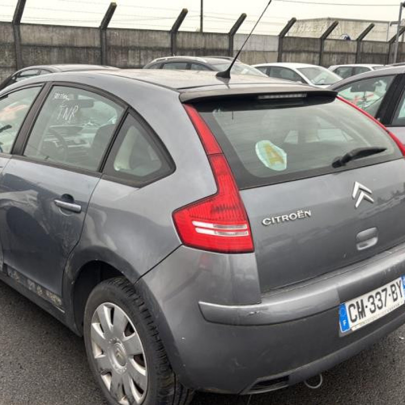 Boitier servitude moteur (BSM) CITROEN C4 1 Photo n°7